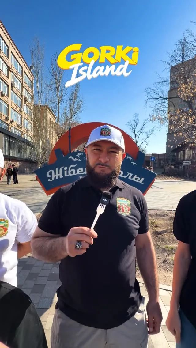 Gorki Island Summer Camp